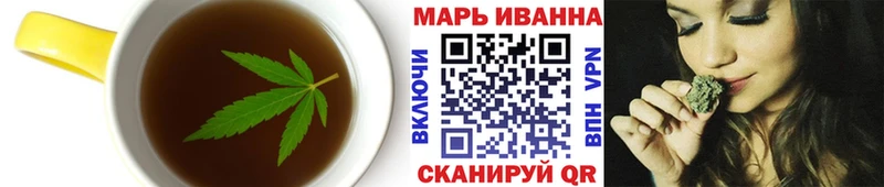 Купить закладки  Урус-Мартан  Cannafood марихуана 