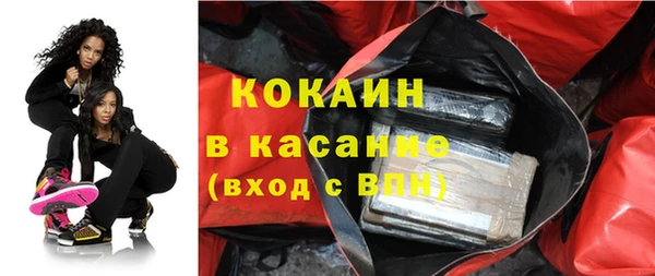 винт Аркадак