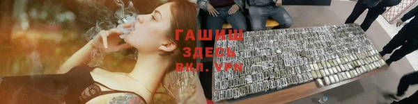 винт Аркадак