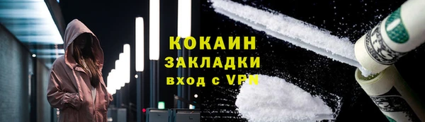винт Аркадак