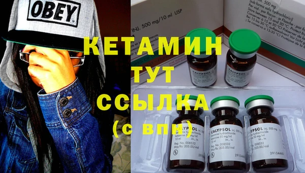 винт Аркадак