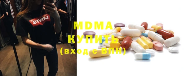 кокаин VHQ Алзамай