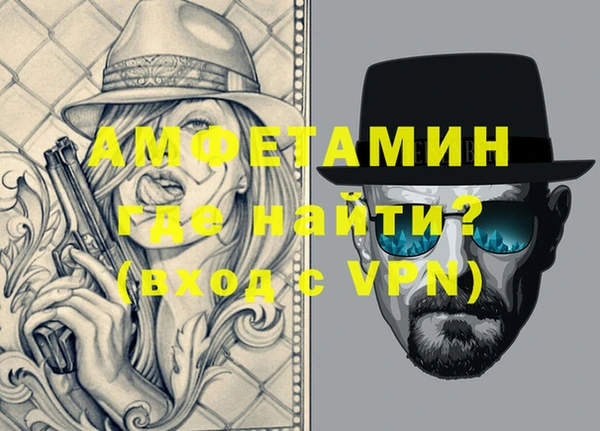 винт Аркадак