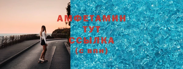 винт Аркадак