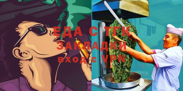 винт Аркадак
