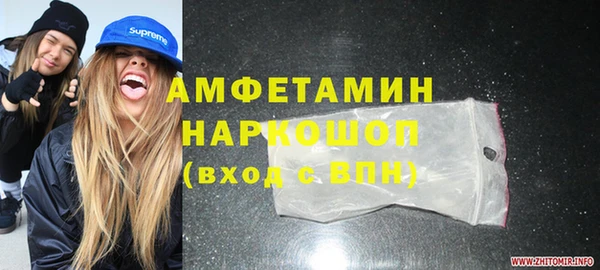 винт Аркадак