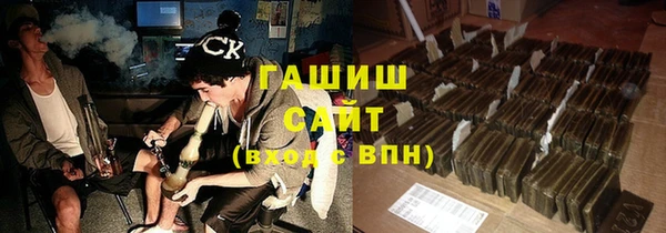 винт Аркадак