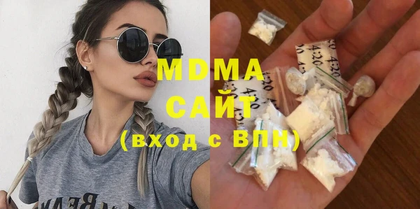 винт Аркадак
