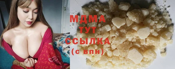 винт Аркадак