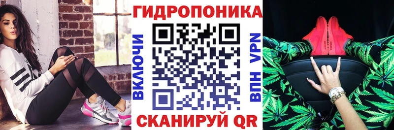 Купить где  Урус-Мартан  Марихуана MAZAR 