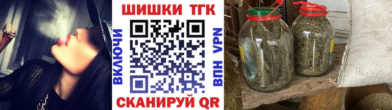 Каннабис сатива Урус-Мартан